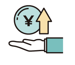 上限設定で予算管理が可能