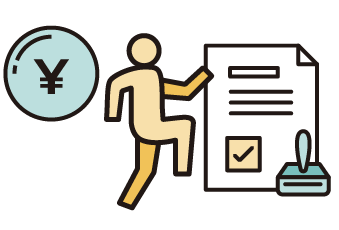 まるなげ資料請求